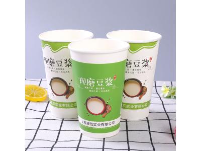 現(xiàn)磨豆?jié){紙杯